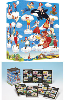 世界名作劇場シリーズ 完結版DVDメモリアルボックス 商品画像