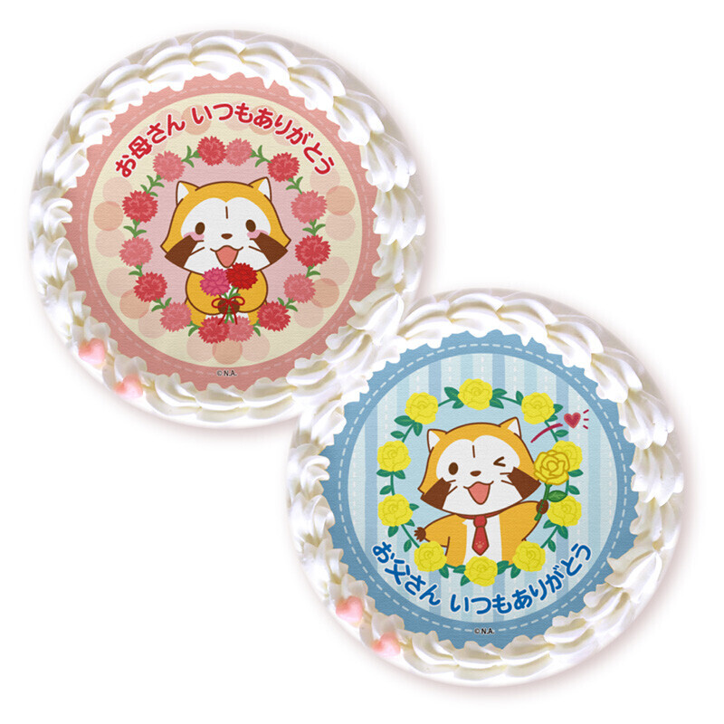 母の日父の日プリケーキ 商品画像