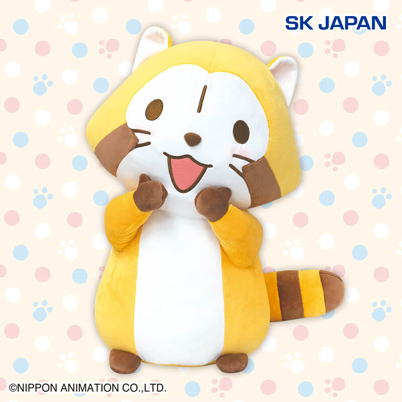 ラスカル わくわく超BIGぬいぐるみ【ナムコ限定】 商品画像