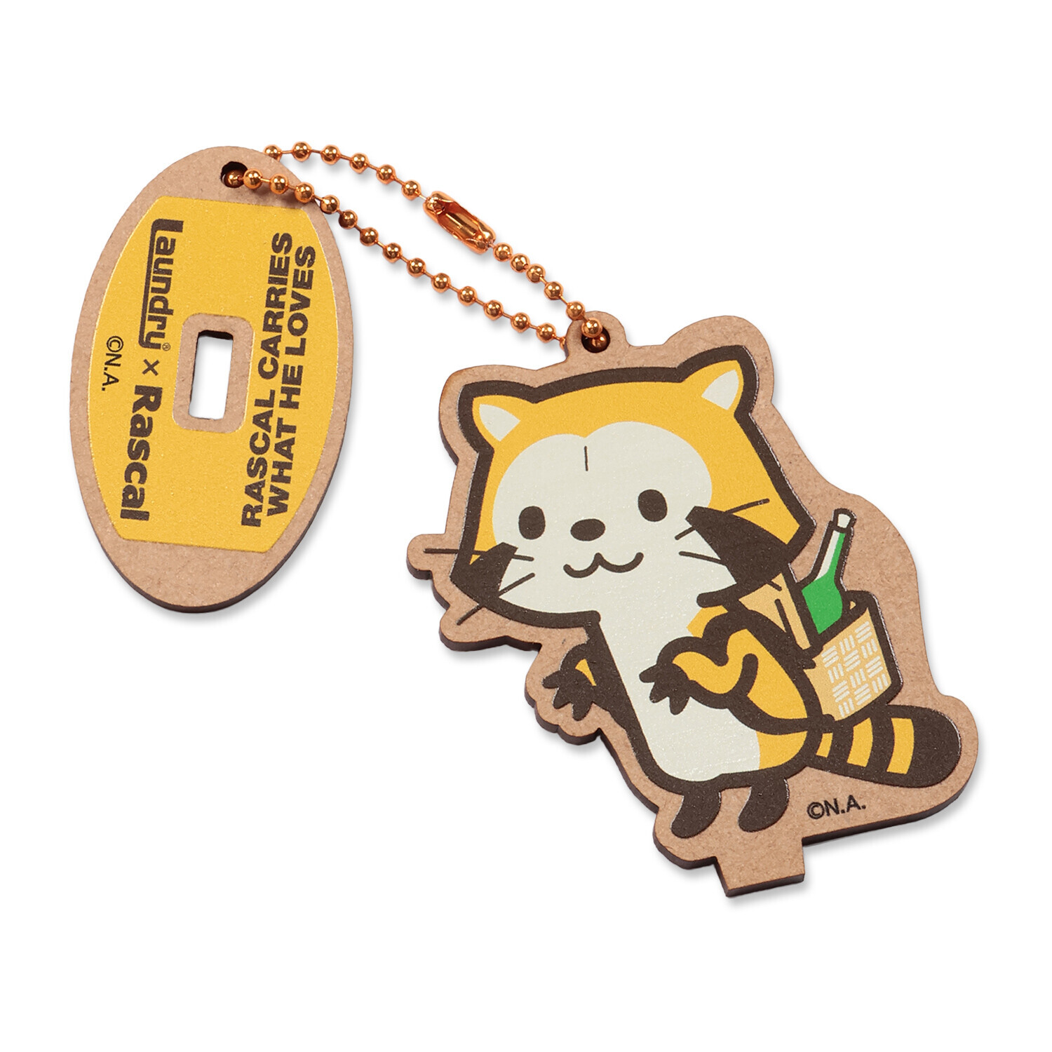 Laundry×RASCAL WHAT RASCAL LOVES木製スタンドキーホルダー 商品画像