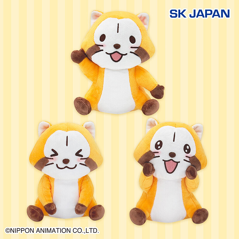 ラスカルぽってりお手玉ぬいぐるみ 商品画像