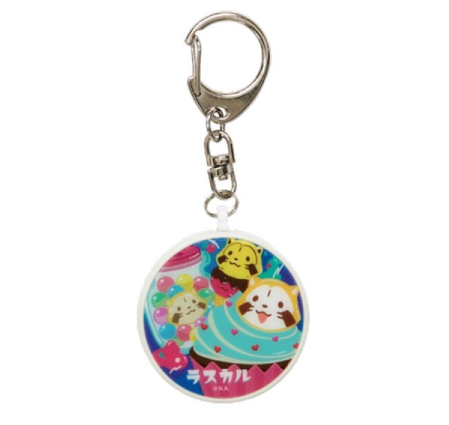 ラスカル 防犯ブザー 商品画像