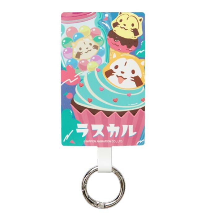 ラスカル マルチリングプラスLサイズ 商品画像