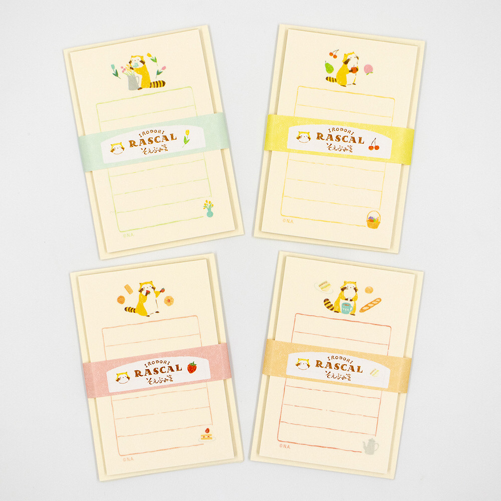 ラスカル　そえぶみ箋 商品画像
