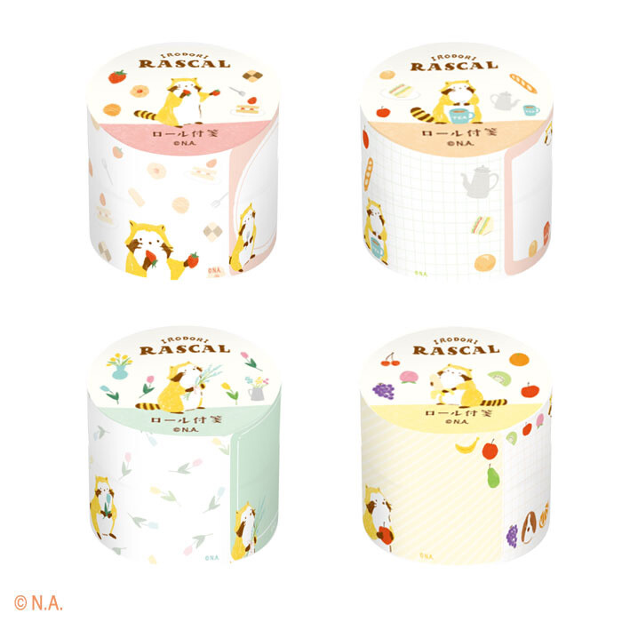 オンライン限定ロール付箋 商品画像