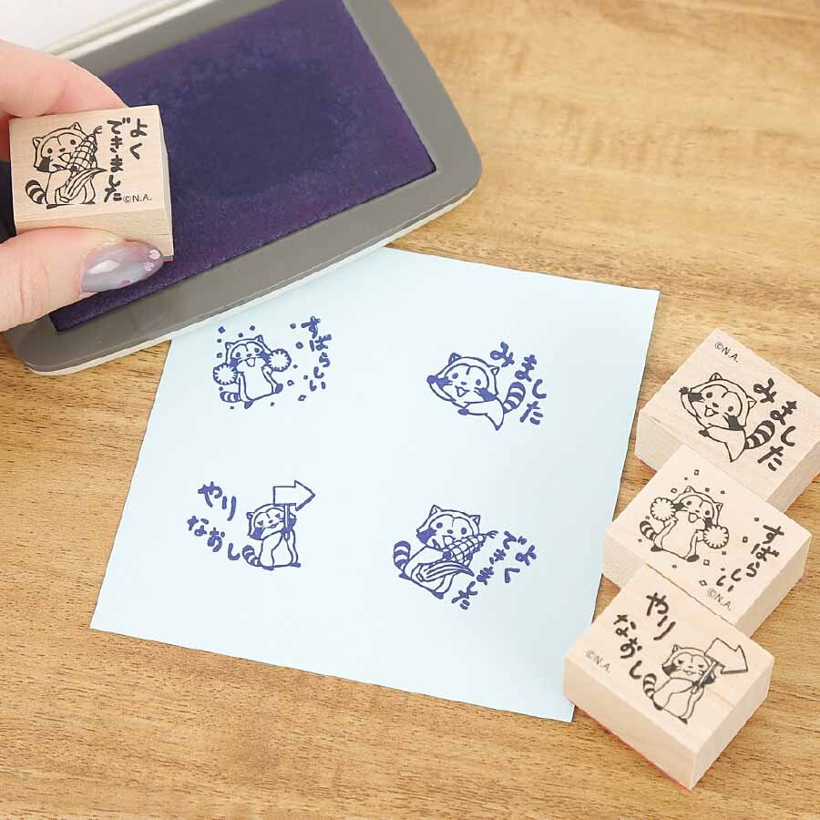 ラスカルごほうびスタンプ 商品画像
