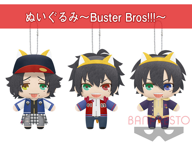 Buster Bros!!!