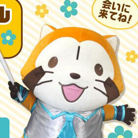 画像 ミクダヨーとラスカルの撮影会を開催!