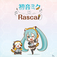 画像 『初音ミク×ラスカル』からLINE着せかえが登場!