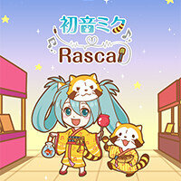 画像 『初音ミク×ラスカル』新作LINE着せかえ「初音ミク × ラスカル 夏祭りVer.」配信開始!