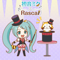 画像 「ラスカル」と「初音ミク」のコラボ 第3弾決定!