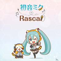 画像 『初音ミク×ラスカル』からLINE着せかえが登場！