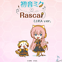 画像 『初音ミク×ラスカル ルカ ver.』LINE着せかえが登場！