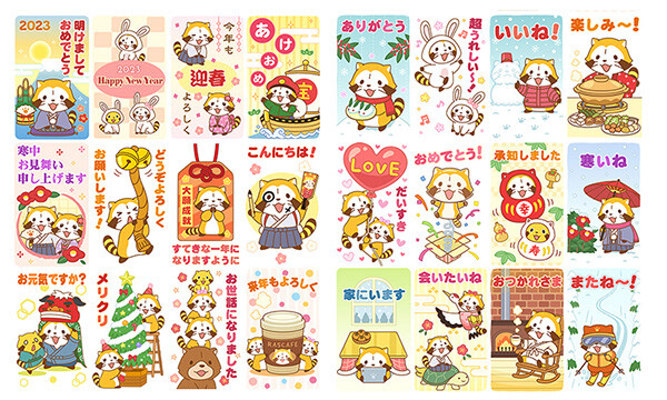 sample