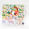 画像 あらいぐまラスカルなど世界名作劇場のジグソーパズルが発売に！