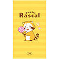 画像 LINE着せかえ第5弾『ラスカル☆BORDER』配信開始！