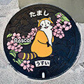 画像 ラスカルのマンホール蓋が多摩市聖蹟桜ヶ丘駅周辺に登場！