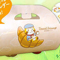 画像 RascalBakeryで「ラスカルとおでかけフェア」4月27日スタート！