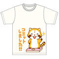 画像 天竺ラスカルプリント半袖Ｔシャツが登場！