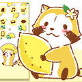 画像 きせかえ×キセカエ「ラスカル★レモン」配信！