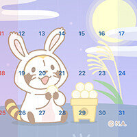 画像 ジョルテで秋・ハロウイン向けの新作壁紙セットを配信開始！