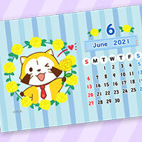 画像 セブンプリントで「ラスカルカレンダー」6月を販売開始！