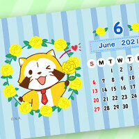 画像 famimaプリントで「ラスカルカレンダー」6月を販売開始！