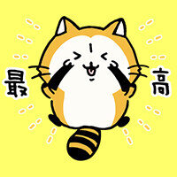 画像 ラスカル初のクリエイターコラボ！LINEスタンプ『ナガノのゆるかわラスカル』配信！