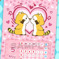 画像 famimaPrintで「ラスカルカレンダー」販売開始！