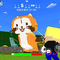 画像 6/4（金）より『 脱獄ごっこ 』×『 ラスカル 』 復刻コラボ開始決定!!