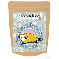 画像 ラスカルのスペシャルティコーヒー