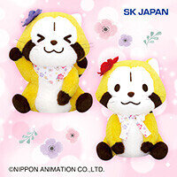 画像 ラスカルお花ふわもふBIGぬいぐるみ