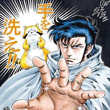 画像 漫画『K2』と『ラスカル』がコラボ！　ポップアップストアOPEN！