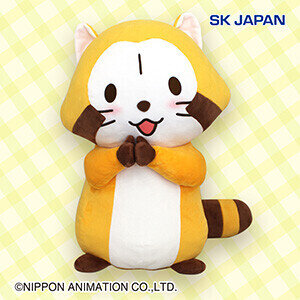 画像 ラスカルおねだり超BIGぬいぐるみ【ナムコ限定】