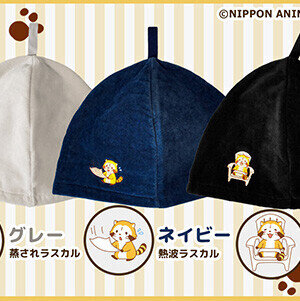 画像 今治タオルの「ラスカルサウナハット」発売！