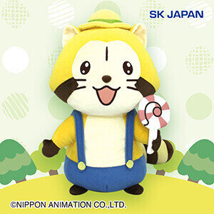 画像 「レトロラスカルBIGぬいぐるみ」がプライムに登場！