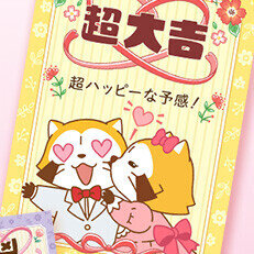 画像 ラスカルのランダムプリントが新登場！