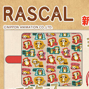 画像 トゥーンラスカル新作グッズ 予約受付中！