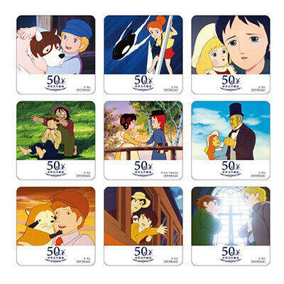 画像 世界名作劇場50周年を記念したコラボカフェをcafeAELで開催！