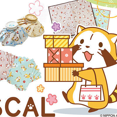 画像 生活雑貨のワッツにラスカルのアイテムが新登場！