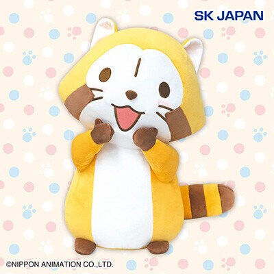 画像 プライズに「ラスカル わくわく超BIGぬいぐるみ」が登場！【ナムコ限定】