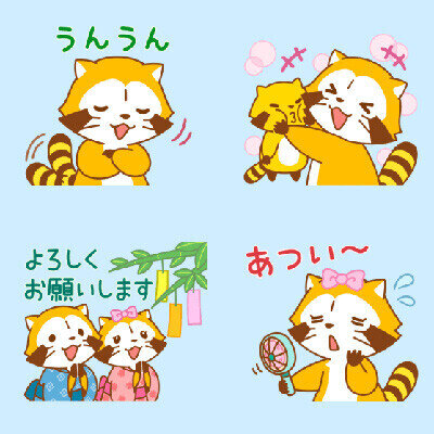 画像 ラスカル×LINE NEWS　無料スタンプがもらえる！