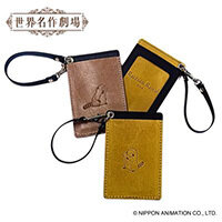 画像 ラスカル　レザー商品