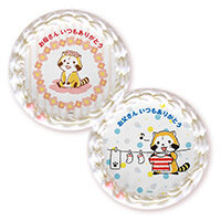 画像 ラスカルの『母の日父の日プリケーキ』が登場！