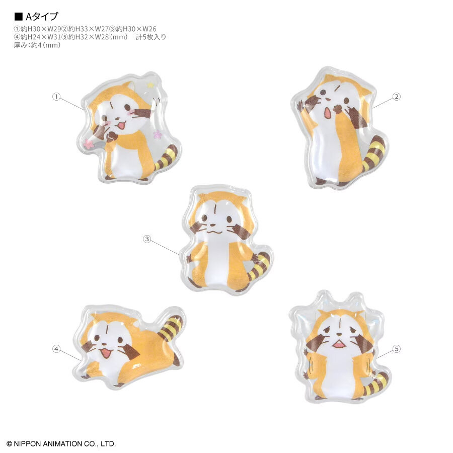 sample3
