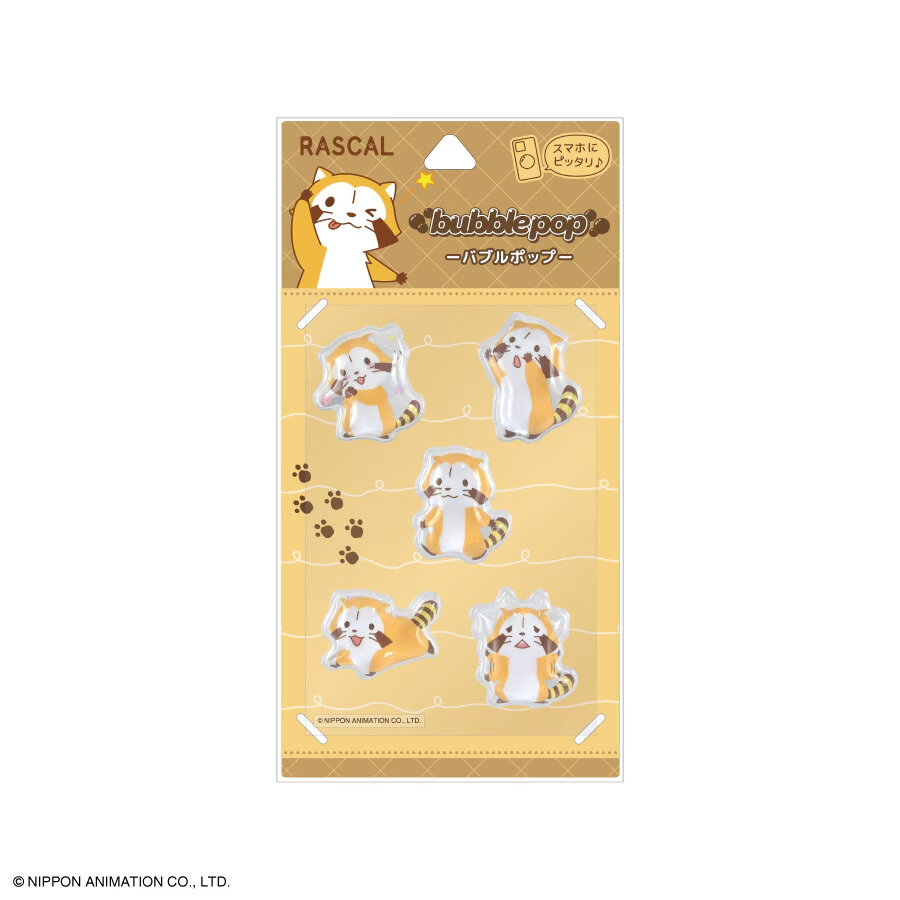 sample4