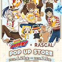 画像 TVアニメ『家庭教師ヒットマンREBORN!』×『ラスカル』POP UP STORE 開催！