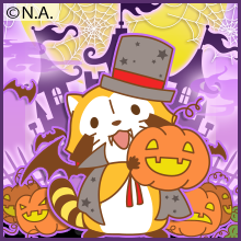 画像 きせかえ☓キセカエ　ラスカル★ハロウィンきせかえ