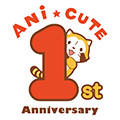 画像 日本アニメーションオフィシャルショップ「ANi★CUTE」1周年