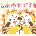 画像 ふんわり手描きタッチのLINEスタンプ「ラスカル&リリィ☆ふんわりLOVE♪」